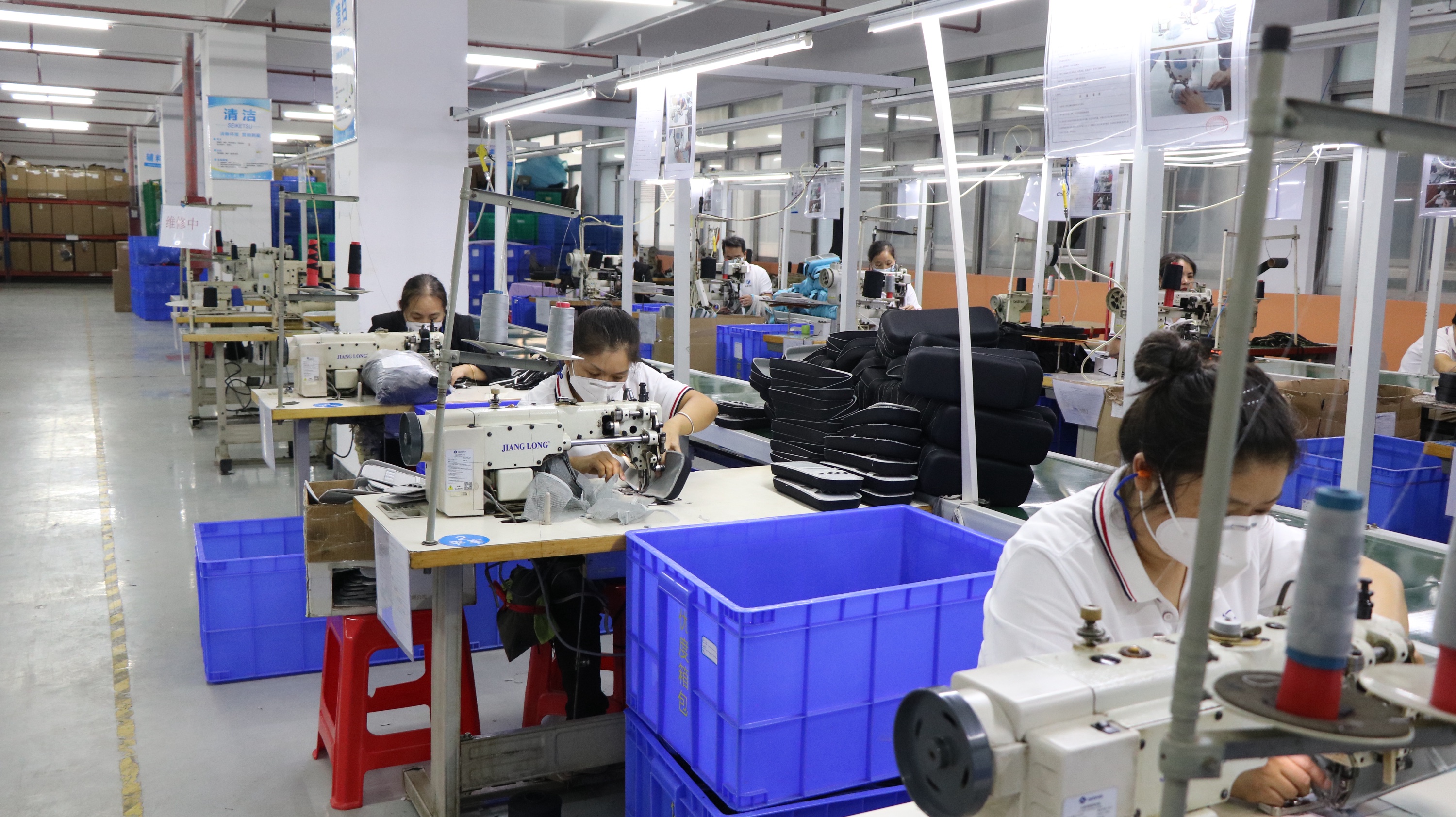 You Du Sewing